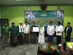 Mbak Vivit - Gus Umam Menerima Rekomendasi dari PPP