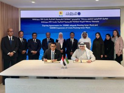PLN dan Masdar Sepakat Kembangkan PLTS Terapung Usai Momen Idulfitri