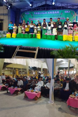 Peringatan 1 Muharram 1447 Hijrah Milad Desa Cibogo dan Santunan Anak Yatim