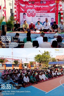 Pemdes Cibogo Mengadakan Dzikir Kebangsaan Dalam Rangka Memperingati 17 Agustus