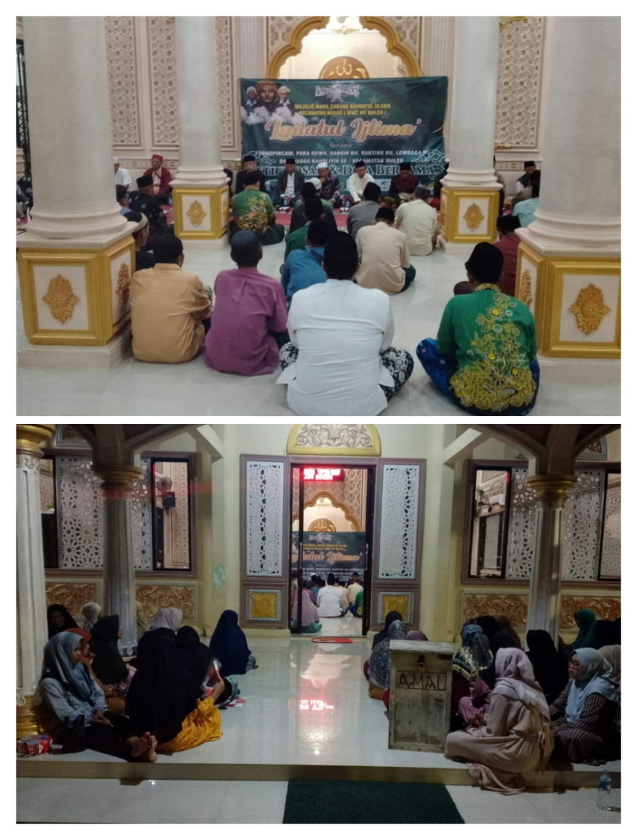 MWC NU Waled Mengadakan Acara Lailatul Ijtima, Istighosah, dan Doa Bersama untuk Umat