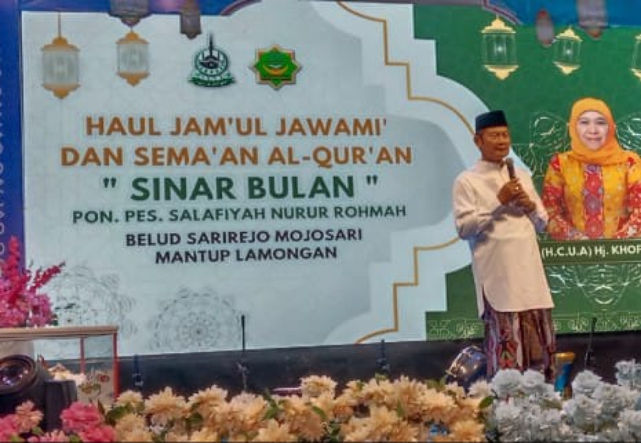 Jam'ul Jawami dan Sema'an Al- Qur'an “SINAR BULAN” di Ponpes Salafiyah Nurur Rohmah Belud Sarirejo
